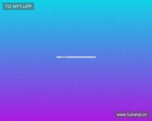 免费观看NBA直播的最佳网站推荐，畅享高清赛事直播与精彩回放