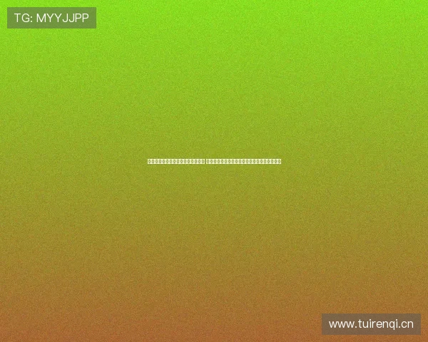 环球体育全站官网登录平台全面升级 为用户提供更加便捷的体育资讯和赛事直播体验